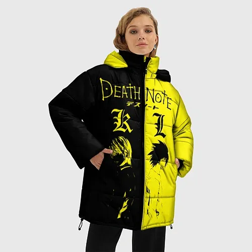 Женские куртки Тетрадь смерти