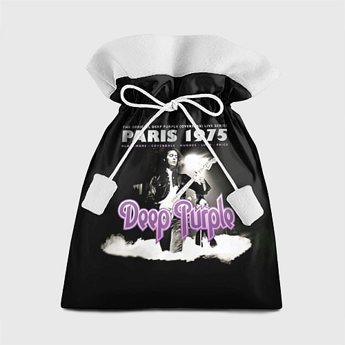 Мешки подарочные Deep Purple