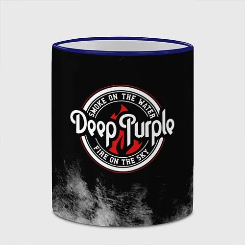Кружки цветные Deep Purple