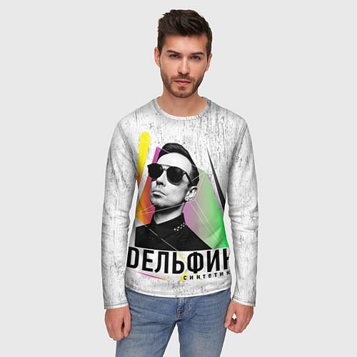 Мужские футболки с рукавом Дельфин