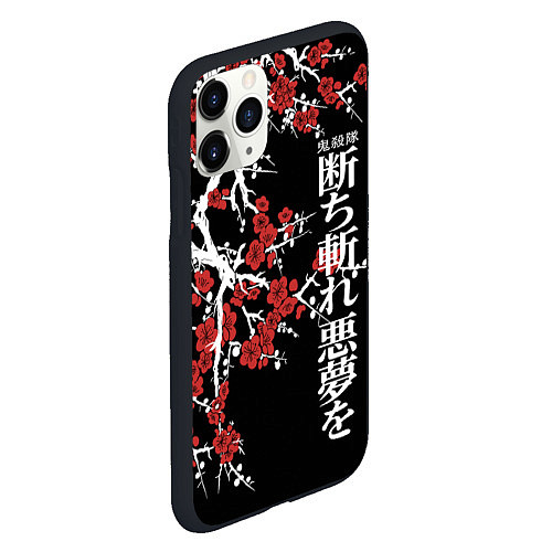 Чехлы iPhone 11 series Kimetsu no Yaiba