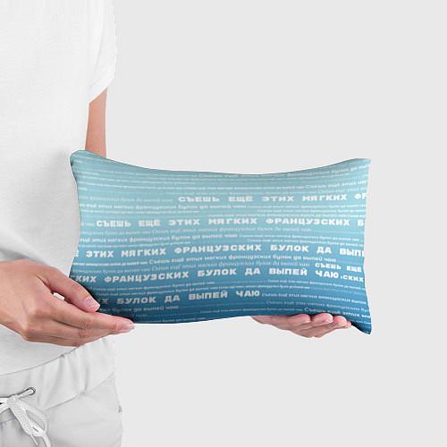 Декоративные подушки для дизайнера
