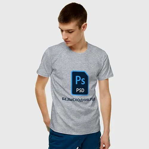 Хлопковые футболки для дизайнера