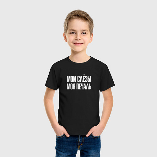 Детские хлопковые футболки Децл