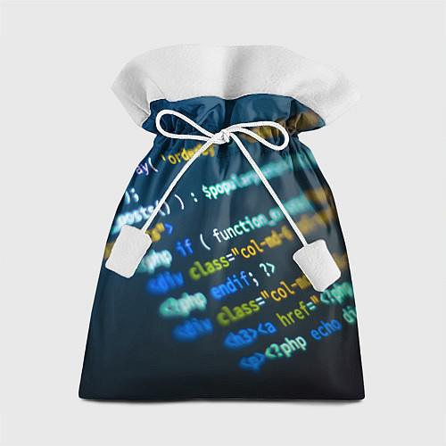 Мешки подарочные для программиста