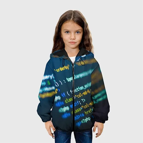 Детские демисезонные куртки для программиста