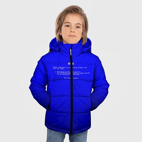 Детские Куртки зимние для программиста