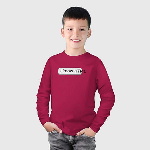 Детские футболки с рукавом для программиста