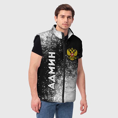 Мужские жилетки для программиста