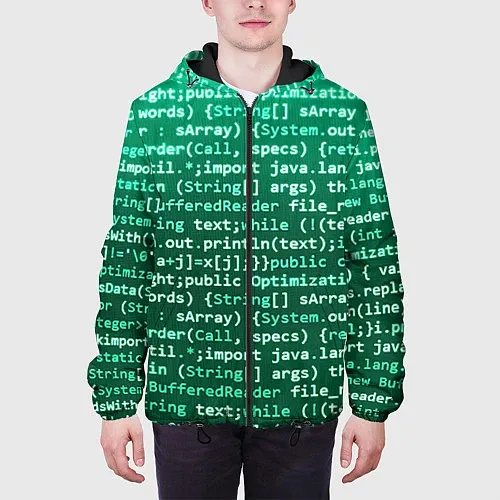 Куртки с капюшоном для программиста