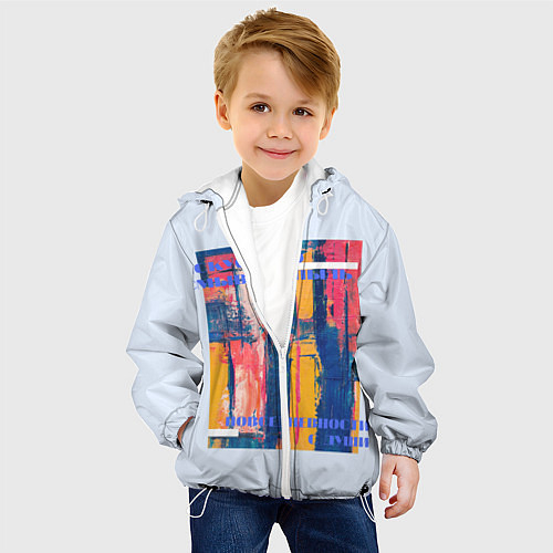 Детские демисезонные куртки с эгоистическими надписями
