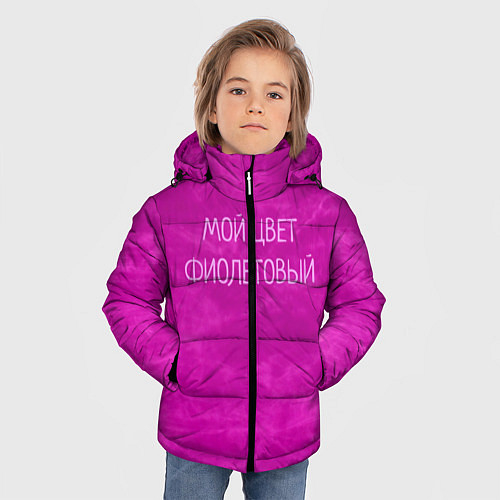 Детские зимние куртки с эгоистическими надписями