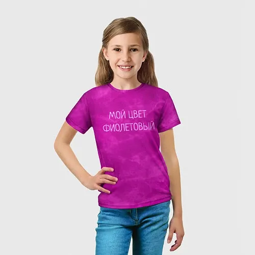 Детские 3D-футболки с эгоистическими надписями