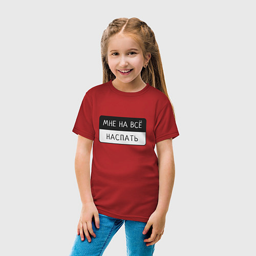Детские хлопковые футболки с эгоистическими надписями