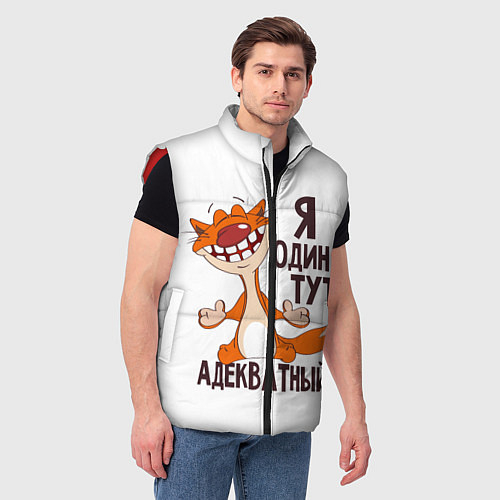 Мужские жилетки с эгоистическими надписями