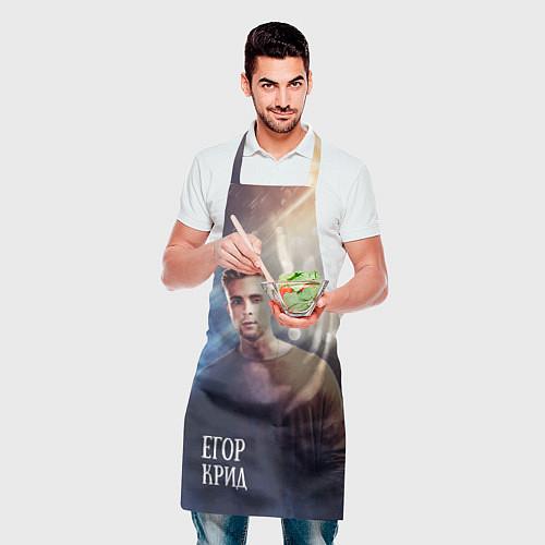 Кулинарные фартуки Егор Крид