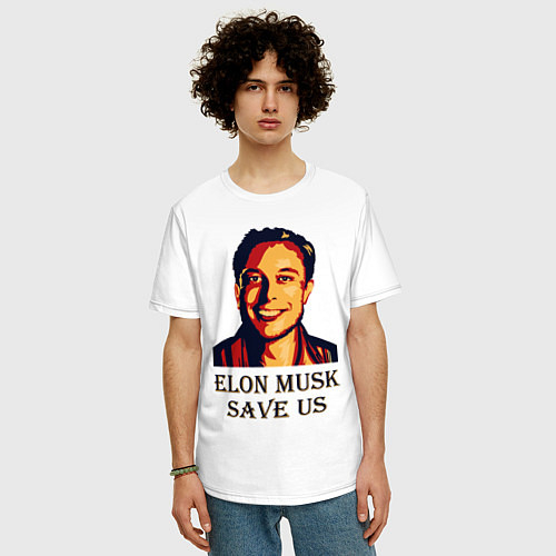 Мужские футболки оверсайз с Илоном Маском