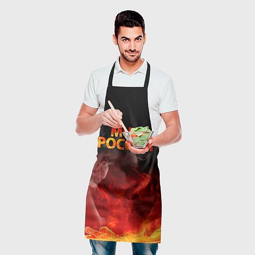 Кулинарные фартуки МЧС