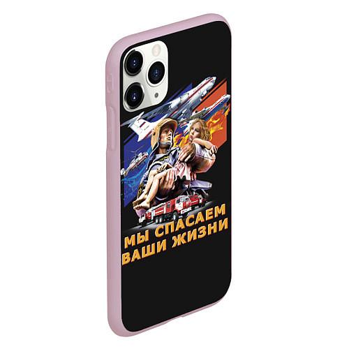 Чехлы iPhone 11 series МЧС