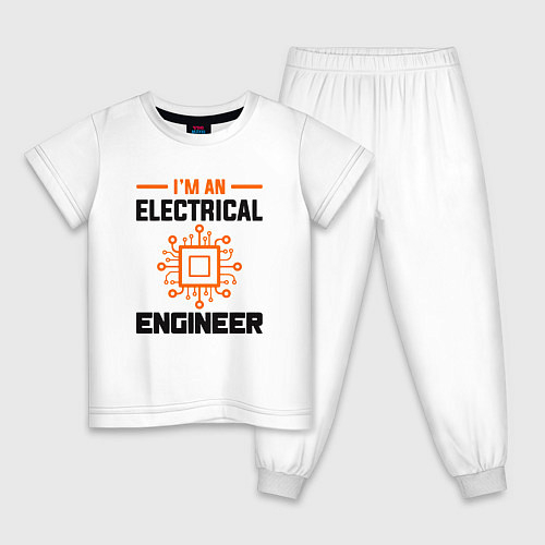 Детские пижамы для инженера