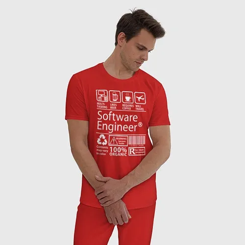 Мужские пижамы для инженера