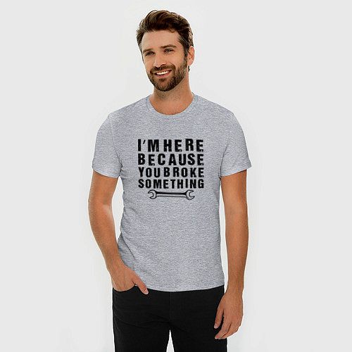 Мужские футболки для инженера
