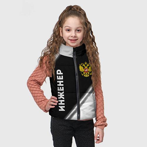 Жилеты для инженера