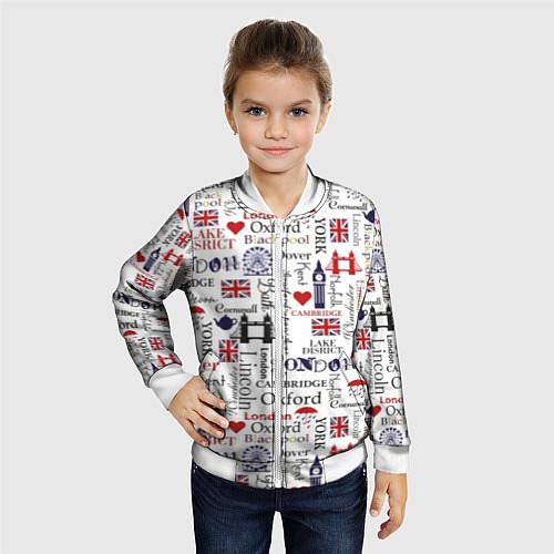Английские детские куртки-бомберы