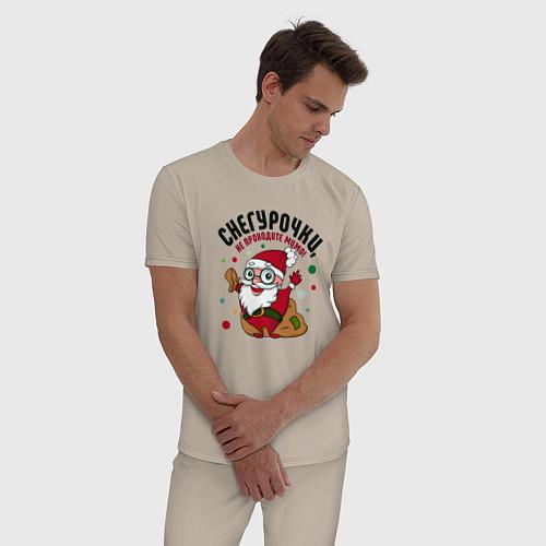 Мужские пижамы c Дедом Морозом