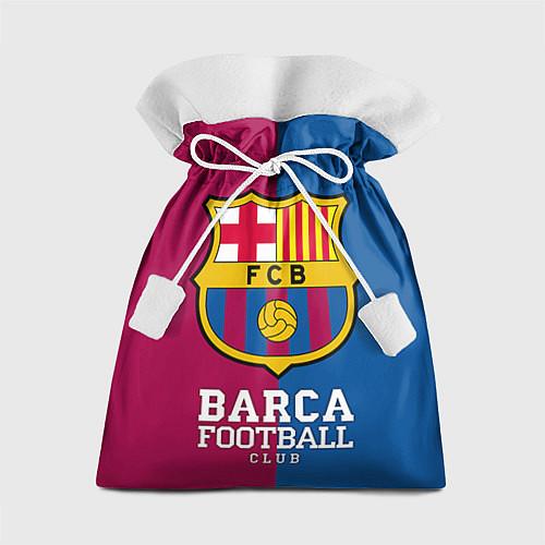 Мешки подарочные Барселона