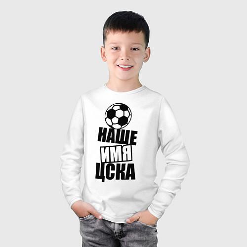 Детские футболки с рукавом ЦСКА