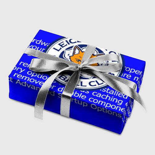 Бумажная упаковка Лестер Сити