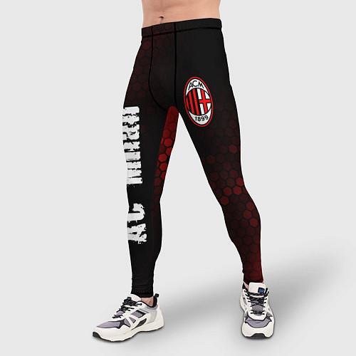 Мужские тайтсы-леггинсы Милан