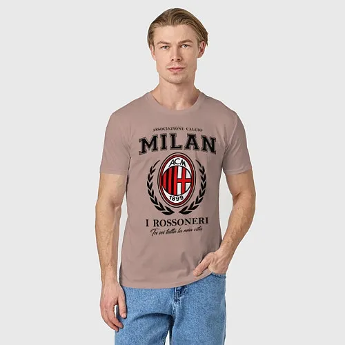 Футболки Милан