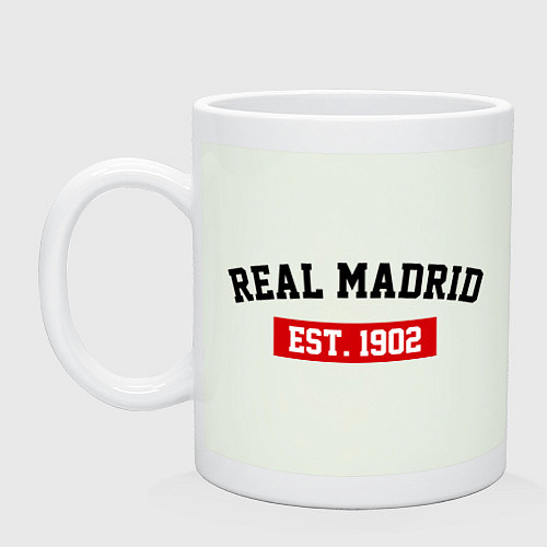 Кружки белые Реал Мадрид