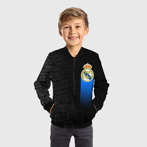 Детские куртки-бомберы Реал Мадрид
