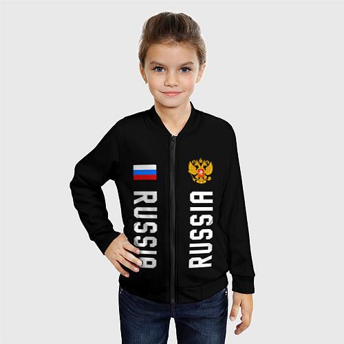 Детские куртки-бомберы Сборная России