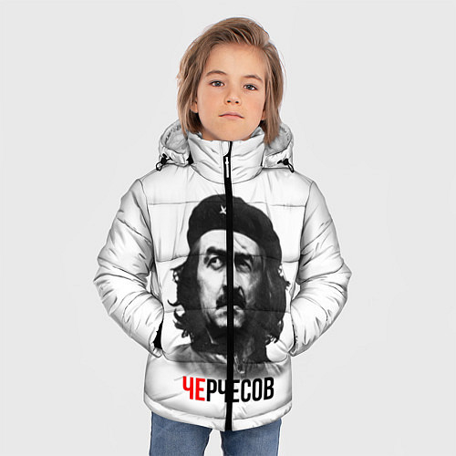 Зимние куртки Сборная России