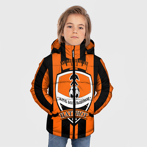 Детские куртки с капюшоном Шахтёр Донецк