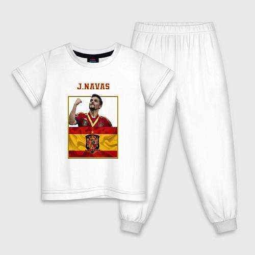 Детские пижамы Сборная Испании