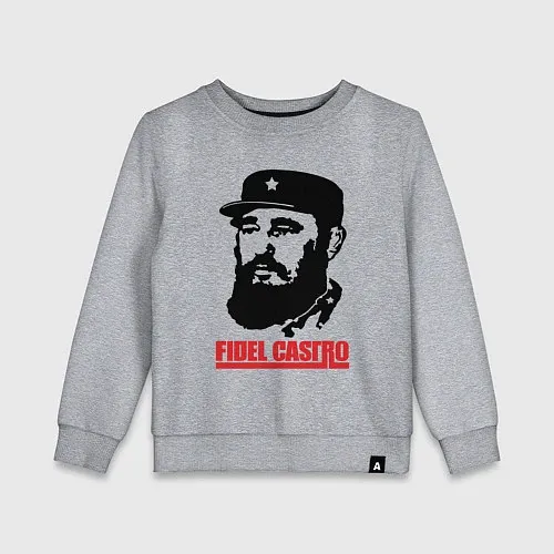 Детская одежда Фидель Кастро