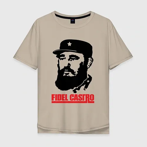 Мужская одежда Фидель Кастро