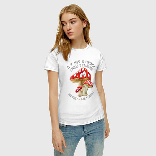 Женские футболки с едой