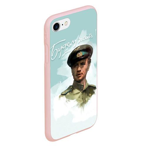 Военные чехлы для iphone 8