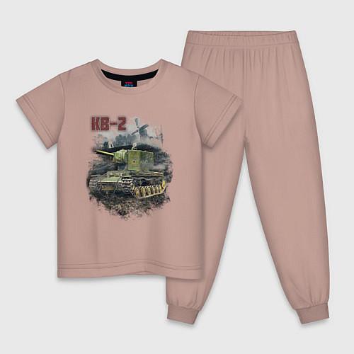 Военные детские пижамы