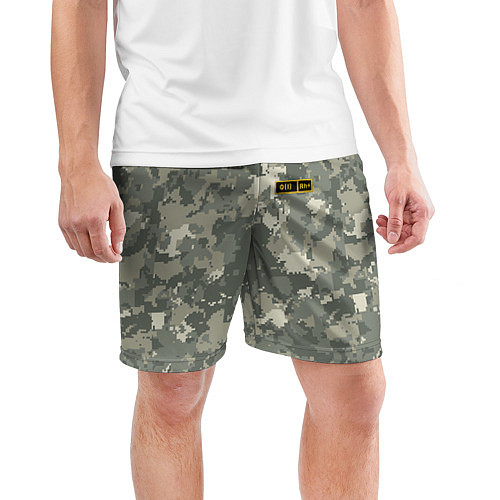 Военные мужские шорты