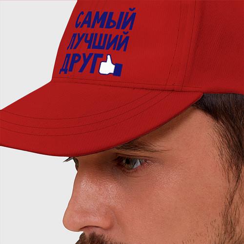 Бейсболки другу
