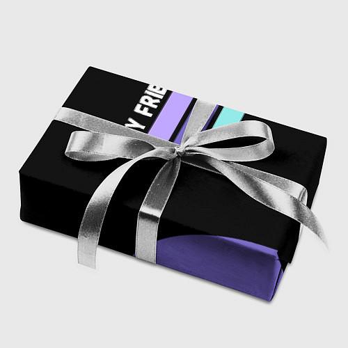 Бумажная упаковка другу