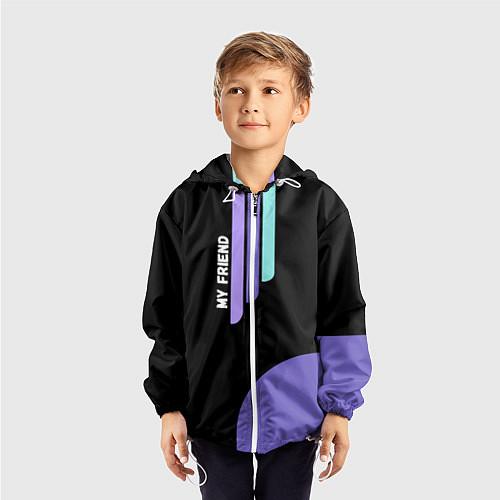 Ветровки с капюшоном другу