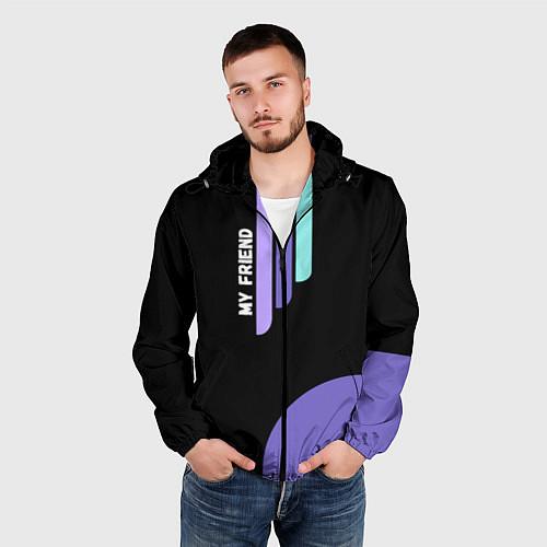 Ветровки с капюшоном другу